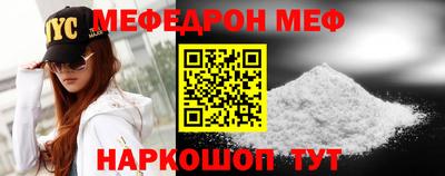 mix Усть-Илимск