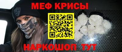 кокаин перу Усть-Джегута