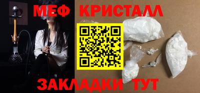 mix Усть-Илимск