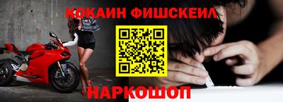 гидропоника Уссурийск