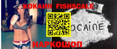 гидропоника Уссурийск