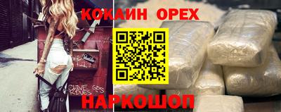 гидропоника Уссурийск