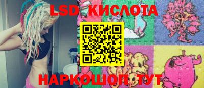 кокаин перу Усть-Джегута