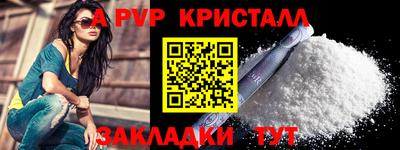 кокаин перу Усть-Джегута