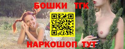 гидропоника Уссурийск