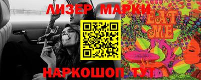 гидропоника Уссурийск