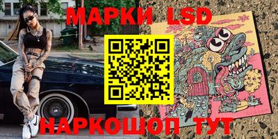 гидропоника Уссурийск