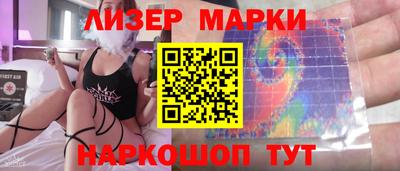 гидропоника Уссурийск