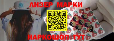 кокаин перу Усть-Джегута