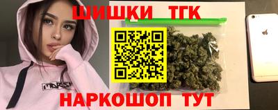 кокаин перу Усть-Джегута