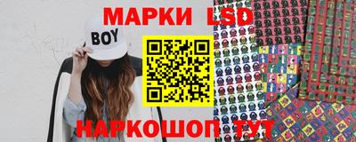 кокаин перу Усть-Джегута