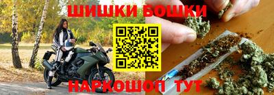 mix Усть-Илимск