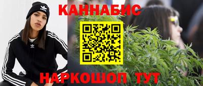 кокаин перу Усть-Джегута