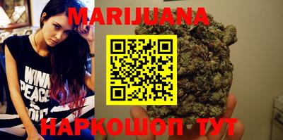 кокаин перу Усть-Джегута
