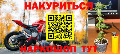 гидропоника Уссурийск