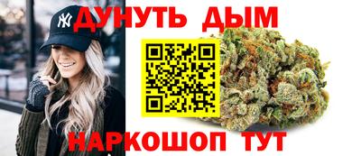 гидропоника Уссурийск
