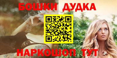 mix Усть-Илимск