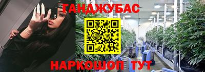 гидропоника Уссурийск