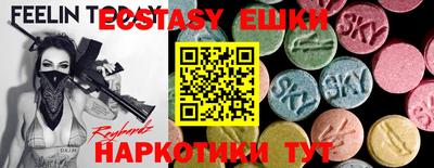 mix Усть-Илимск