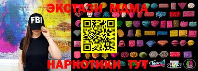кокаин перу Усть-Джегута