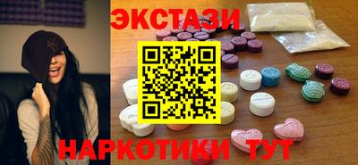mix Усть-Илимск