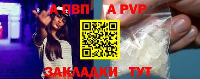 кокаин перу Усть-Джегута