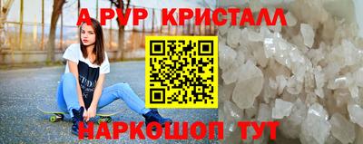 гидропоника Уссурийск