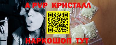 mix Усть-Илимск