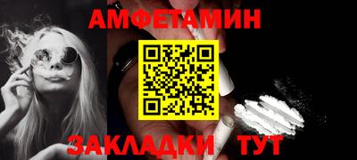 кокаин перу Усть-Джегута