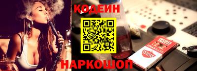 кокаин перу Усть-Джегута