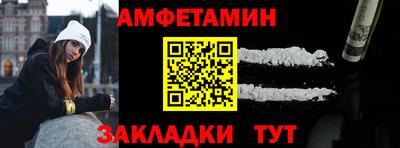 гидропоника Уссурийск