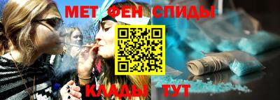 mix Усть-Илимск