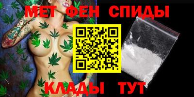 mix Усть-Илимск