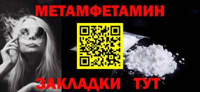 mix Усть-Илимск