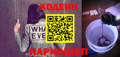 гидропоника Уссурийск