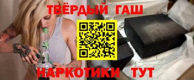 гидропоника Уссурийск
