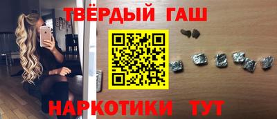 mix Усть-Илимск