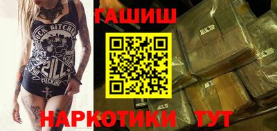кокаин перу Усть-Джегута