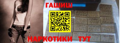 гидропоника Уссурийск