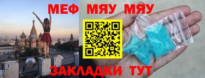 кокаин перу Усть-Джегута