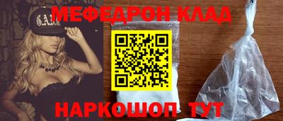 гидропоника Уссурийск