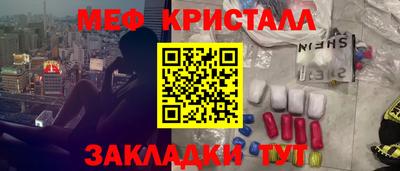 гидропоника Уссурийск