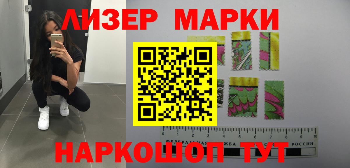 LSD-25 экстази кислота  Вход с VPN  Лсд 25 экстази ecstasy  Павлово 